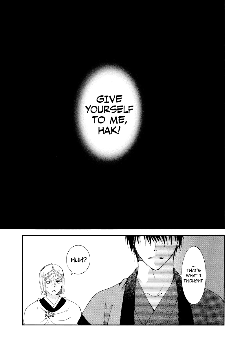 Akatsuki No Yona Chapter 183 image 18